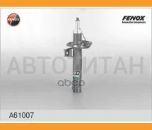 ����������� ����-�������� | ����� ����/��� | Audi A3 03-, VW Caddy III04-, Golf V, Jetta III/IV, Skoda Octavia 04, Yeti 09- [A61007] A61007 ����