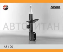 ����������� ����-�������� | ����� ���� | A61201 ����