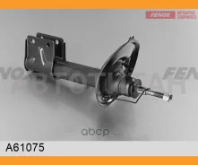 ����������� �������� GAS R Peugeot Partner Tepee(B9) 08-18 Citroen Berlingo (NEW) (B9) 08- A61075 ����