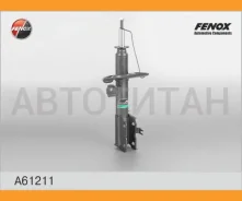 ����������� ����-�������� | ����� ���� | A61211 ����