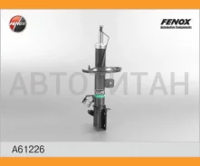 ����������� ����-�������� | ����� ��� | A61226 ����