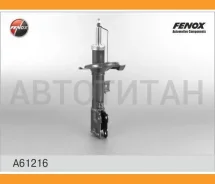 ����������� ����-�������� | ����� ��� | A61216 ����