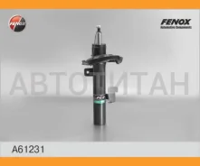 ����������� ����-�������� | ����� ���� | Ford Focus II 1,8-2,0 Diesel �����/�������/���������, Focus C-Max 03-07, C-Max 07- [A61231] A61231 ����