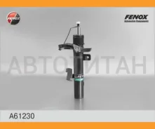 ����������� �������� GAS L Ford Focus II 1,8-2,0 Diesel �����/�������/���������, Focus C-Max 03-07, C-Max 07- [A61230] A61230 ����