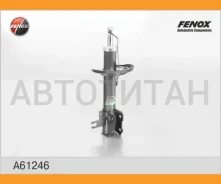 ����������� ����-�������� | ����� ��� | A61246 ����