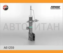 ����������� ����-�������� | ����� ���� | A61259 ����