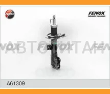 ����������� �������� GAS R Mitsubishi ASX 10- Citroen C4 Aircross 12- Peugeot 4008 12- A61309 ����
