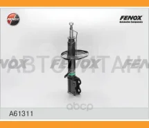 ����������� ����-�������� | ����� ���� | A61311 ����