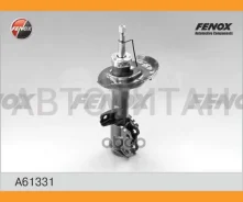 ����������� �������� GAS R Hyundai i30 07- (������� ������) Kia Ceed FL (����� �����������), ����� A61331 ����