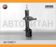 ����������� �������� | ����� ��� | ��� 2110-2112 [A61548C1] A61548C1 ����