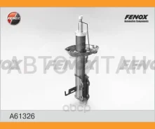 ����������� ����-�������� | ����� ��� | Chevrolet Cruze 09-16/ Opel Astra J 10-, Zafira C 13- [A61326] A61326 ����