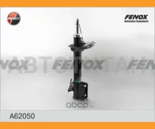 ����������� ����-�������� | ��� ��� | A62050 ����