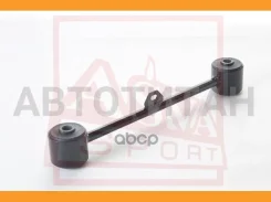 ���� �������� ���������� | ��� ����/��� | Toyota Hilux/SURF/4Runner KZN185 1995-2002 ASVA 0125KZN185U 0125KZN185U ����