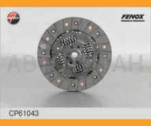 ���� ��������� Opel Astra G 1.8, Astra H 05-, Signum 03-, Vectra B 95-00, Vectra C 1.6/1.8 02-, Zafira 00-05, 05- [CP61043] CP61043 ����