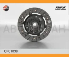 ���� ��������� Renault Logan 1,6 04-, Logan MCV 1,4/1,6 07- Mitsubishi Carisma 1.6 95- [CP61038] CP61038 ����