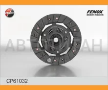 ���� ��������� Opel Astra F 1,4-1,7/D 91-98, Astra G 1,4 16V/1,6 98-01, Vectra A 1,6/1,7/D 88-95 [CP61032] CP61032 ����