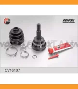 ���� ��������, ��� 48, 26/27�� Toyota Rav 4 1.8-2.0, 2.0D 00-05, Avensis 2.0D 01-05, 2.0 01-09, Corolla 2.0D 02-09 Lexus RX300 3.0 03-08 CV16107 ����