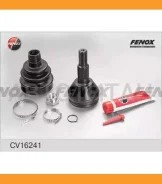 ���� �������� | ����� ����/��� | CV16241 ����
