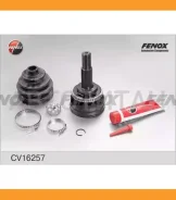 ���� �������� | ����� ����/��� | [CV16257] CV16257 ����