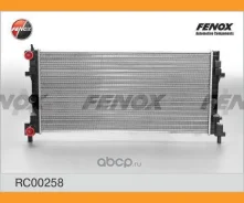 �������� ���������� �������, 650x322x34 Audi A1 1.6TDI 10- VW Polo 1.2-1.6, 1.2TDI 09-, Polo Sedan 1.6 10- Skoda Fabia 1.2-1.6TDI 10-14, Roomster 1.6T...