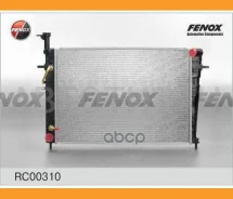 �������� ���������� 640x448x16 ������ Hyundai Tucson 2.0, 2.7 04-10 AT RC00310 ����