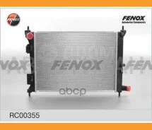 �������� ���������� ������, 500x368x16 Kia Rio, Hyundai Solaris 1.4-1.6 10- MT RC00355 ����