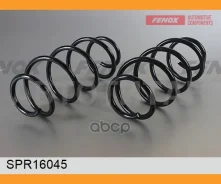 ������� �������� | ����� | SPR16045 ����