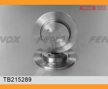 ����. ���� ���. [270x11] 5 ���. Ford Focus III 11-, C-Max 10- (1.0-2.0/1.6D/2.0D) TB215289 ����