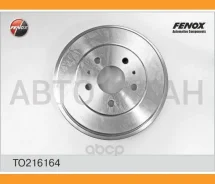 ������� ��������� | ��� ����/��� | Ford Focus II DA, DB [TO216164] TO216164 ����