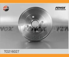 ����. ������� ���. [203x50,5] 4 ���. Renault Logan 04-, Clio, Megane (��� ���� � ��� �����. ��� ������ ��� ��� ����������) TO216027 ����