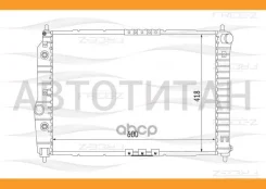 �������� ���������� Chevrolet Aveo/Kalos 02- KK0132 ����