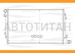 �������� ���������� AUDI A3 03- VW Caddy/Golf/Passat 05- Skoda Octavia/Superb 04- [KK0212] KK0212 ����