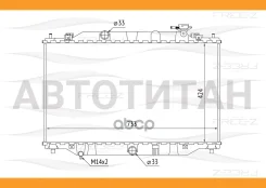 �������� ���������� Mazda CX-5 11- KK0258 ����