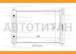 �������� ���������� Nissan Teana 08- KK0249 ����