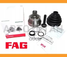 ���� �����. ���/�� AUDI A4/A6, VW Passat 94-05 [ABS] 45z 771001130 ����