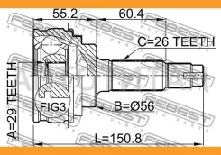 ���� �������� 29x56x26 | ����� ����/��� | Toyota, Pontiacsprinter AE10, CE10, EE10, Corolla NAP, SED AE10, Corolla [0110008] 0110008 ����