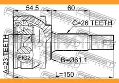 ���� �������� 23x61x26 | ����� ����/��� | [0110ZZE150] 0110ZZE150 ����