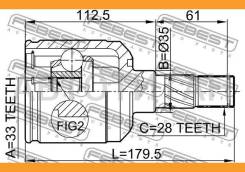 ���� ���������� Mazda 6 GG 02-07 [0511M6ATLH] 0511M6ATLH ����