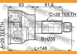 ���� �������� �-�� 29x58x28 Suzuki SX4 06-13 [0710037] 0710037 ����