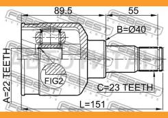 ���� ���������� 22x40x23 | ����� ����/��� | Fordfocus C-MAX CB3, Focus Cabriolet CA5, Fiesta CB1, C-MAX CAP, Focus [2111FUS] 2111FUS ����