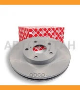 ���� ����. ���. ����. [275x25] 5 ���. /� ���������/ Toyota Auris 07-/ RAV 4 II 00-06 108404 ����