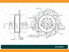 ���� ��������� ��������������� G-brake GFR-01349L ����� [GFR01349L] GFR01349L ����