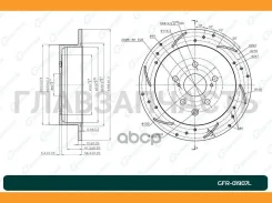 ���� ��������� ��������������� G-brake GFR-01907L ����� [GFR01907L] GFR01907L ����
