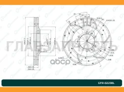 ���� ��������� ��������������� ������������� G-brake GFR-02230L ����� [GFR02230L] GFR02230L ����