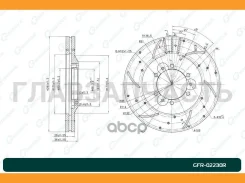 ���� ��������� ��������������� ������������� G-brake GFR-02230R ������ [GFR02230R] GFR02230R ����