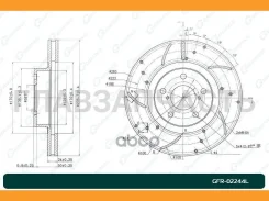 ���� ��������� ��������������� ������������� G-brake GFR-02244L ����� [GFR02244L] GFR02244L ����