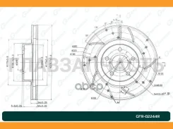 ���� ��������� ��������������� ������������� G-brake GFR-02244R ������ [GFR02244R] GFR02244R ����
