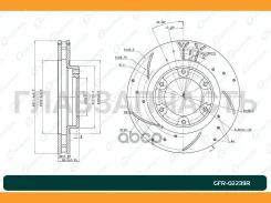 ���� ��������� ��������������� ������������� G-brake GFR-02239R ������ GFR02239R ����