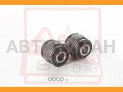 ����� ����������� ������ BMW BMW : 3/E36 5/E34 7/E32 Z3/CUPE/ BMW 3 E36 1993-2000/ BMW 5 E34 1987-1996/ BMW 7 E32 1986-1994/ BMW Z3 1994-2002 1923E34R...