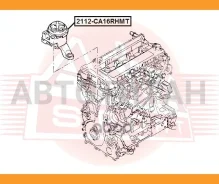 ����� ��������� FORD Mondeo CA2 2007-2014 ASVA 2112CA16RHMT 2112CA16RHMT ����